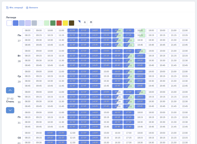 Scheduling and Timetables image